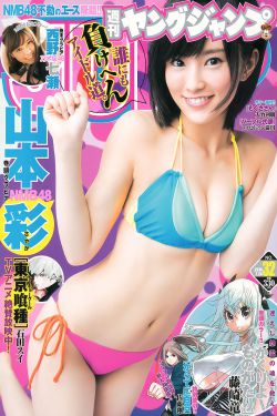 预审