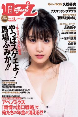 预审
