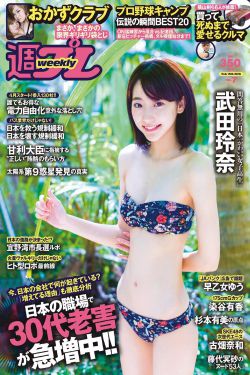 年轻的母亲2在线观看