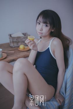 粉红女王