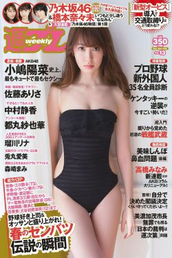 箱中女1