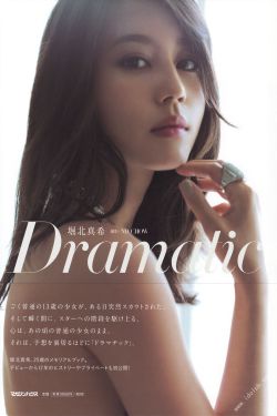 krystal和kai接吻