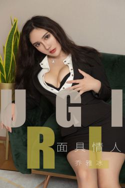 披荆斩棘的哥哥第四季
