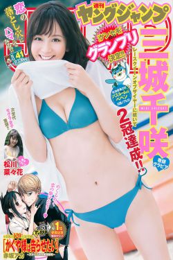 预审