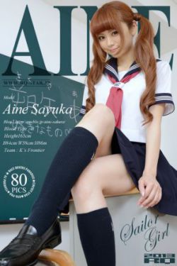 国产69久久久欧美黑人A片