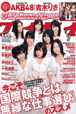 成熟交BGMBGMBGM图片
