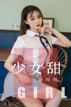 王府乐谈